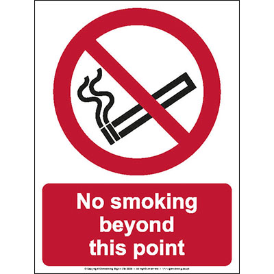 No smoking beyond this point sign
